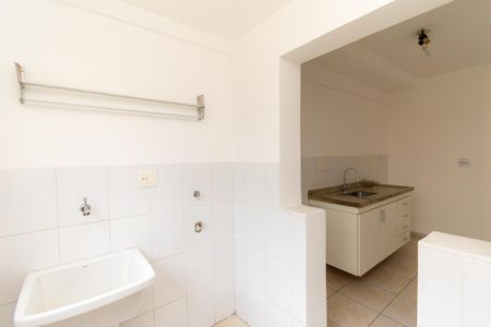 Apartamento à venda com 57m², 2 quartos e 1 vaga Apartamento à venda com 57m², 2 quartos e 1 vagaÁrea de Serviço
