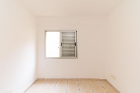 Apartamento à venda com 57m², 2 quartos e 1 vaga Apartamento à venda com 57m², 2 quartos e 1 vagaQuarto 1