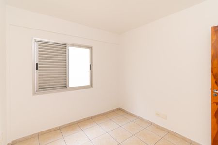 Apartamento à venda com 57m², 2 quartos e 1 vaga Apartamento à venda com 57m², 2 quartos e 1 vagaQuarto 2