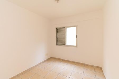 Apartamento à venda com 57m², 2 quartos e 1 vaga Apartamento à venda com 57m², 2 quartos e 1 vagaQuarto 2