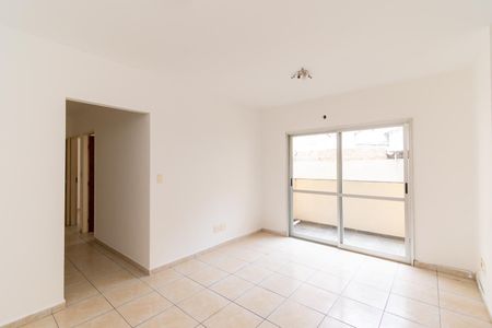 Apartamento à venda com 57m², 2 quartos e 1 vaga Apartamento à venda com 57m², 2 quartos e 1 vagaSala
