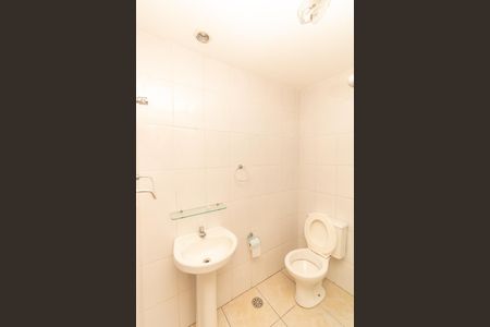 Apartamento à venda com 57m², 2 quartos e 1 vaga Apartamento à venda com 57m², 2 quartos e 1 vagaBanheiro