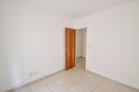 Apartamento à venda com 58m², 2 quartos e 1 vaga Apartamento à venda com 58m², 2 quartos e 1 vagaQuarto 1