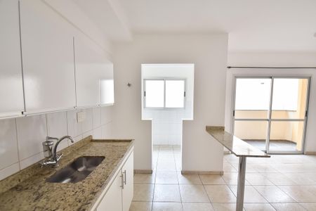 Apartamento à venda com 58m², 2 quartos e 1 vaga Apartamento à venda com 58m², 2 quartos e 1 vagaCozinha