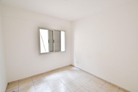Apartamento à venda com 58m², 2 quartos e 1 vaga Apartamento à venda com 58m², 2 quartos e 1 vagaQuarto 2