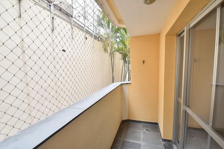 Apartamento à venda com 58m², 2 quartos e 1 vaga Apartamento à venda com 58m², 2 quartos e 1 vagaVaranda