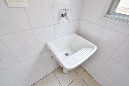 Apartamento à venda com 58m², 2 quartos e 1 vaga Apartamento à venda com 58m², 2 quartos e 1 vagaÁrea de serviço