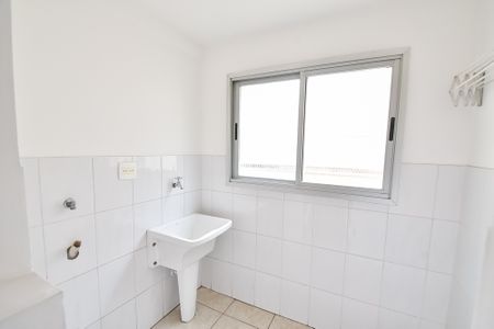 Apartamento à venda com 58m², 2 quartos e 1 vaga Apartamento à venda com 58m², 2 quartos e 1 vagaÁrea de serviço