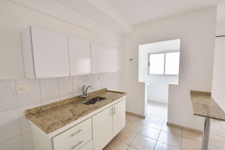 Apartamento à venda com 58m², 2 quartos e 1 vaga Apartamento à venda com 58m², 2 quartos e 1 vagaCozinha