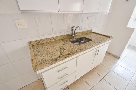 Apartamento à venda com 58m², 2 quartos e 1 vaga Apartamento à venda com 58m², 2 quartos e 1 vagaCozinha