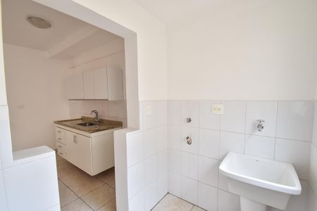 Apartamento à venda com 58m², 2 quartos e 1 vaga Apartamento à venda com 58m², 2 quartos e 1 vagaÁrea de serviço
