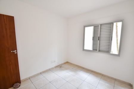 Apartamento à venda com 58m², 2 quartos e 1 vaga Apartamento à venda com 58m², 2 quartos e 1 vagaQuarto 2