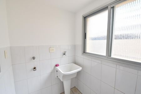Apartamento à venda com 60m², 2 quartos e 1 vaga Apartamento à venda com 60m², 2 quartos e 1 vagaÁrea de serviço