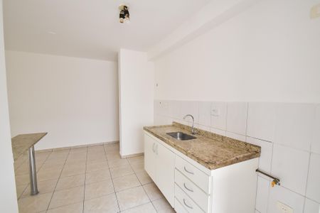 Apartamento à venda com 60m², 2 quartos e 1 vaga Apartamento à venda com 60m², 2 quartos e 1 vagaCozinha