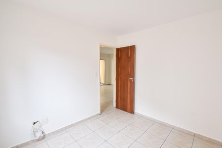 Apartamento à venda com 60m², 2 quartos e 1 vaga Apartamento à venda com 60m², 2 quartos e 1 vagaQuarto 1