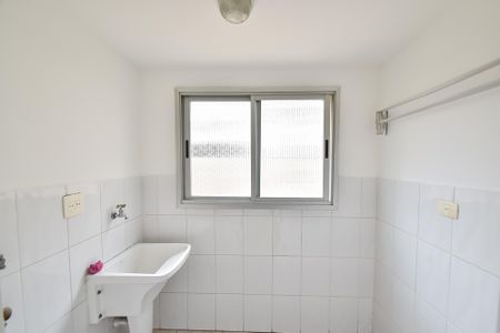 Apartamento à venda com 60m², 2 quartos e 1 vaga Apartamento à venda com 60m², 2 quartos e 1 vagaÁrea de serviço