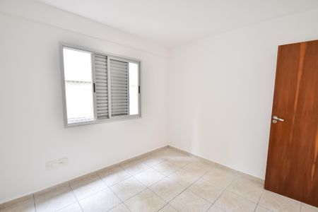 Apartamento à venda com 60m², 2 quartos e 1 vaga Apartamento à venda com 60m², 2 quartos e 1 vagaQuarto 2