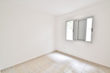 Apartamento à venda com 60m², 2 quartos e 1 vaga Apartamento à venda com 60m², 2 quartos e 1 vagaQuarto 2