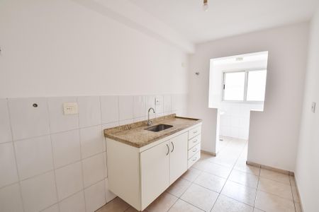 Apartamento à venda com 60m², 2 quartos e 1 vaga Apartamento à venda com 60m², 2 quartos e 1 vagaCozinha