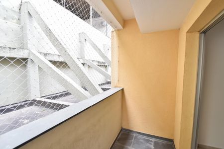 Apartamento à venda com 60m², 2 quartos e 1 vaga Apartamento à venda com 60m², 2 quartos e 1 vagaVaranda