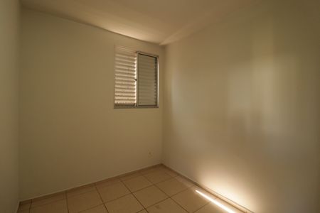 Apartamento para alugar com 84m², 3 quartos e 1 vagaQuarto 1