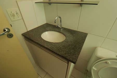 Apartamento para alugar com 84m², 3 quartos e 1 vagaBanheiro Social