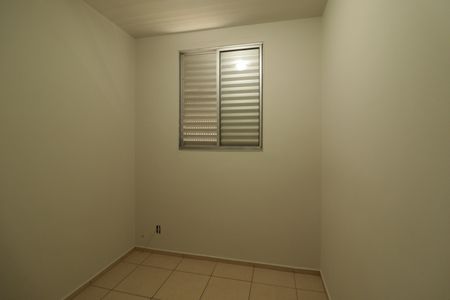 Apartamento para alugar com 84m², 3 quartos e 1 vagaQuarto 2