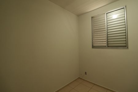 Apartamento para alugar com 84m², 3 quartos e 1 vagaQuarto 2