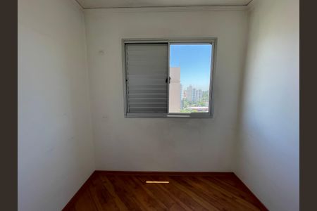 Apartamento para alugar com 58m², 3 quartos e 1 vaga Apartamento para alugar com 58m², 3 quartos e 1 vagaQuarto 1