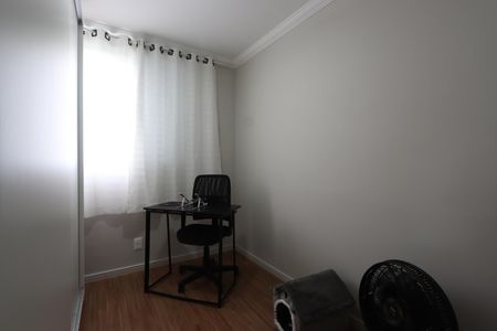 Apartamento à venda com 46m², 2 quartos e 1 vagaQuarto 2