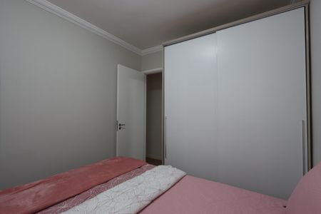 Apartamento à venda com 46m², 2 quartos e 1 vagaQuarto 1
