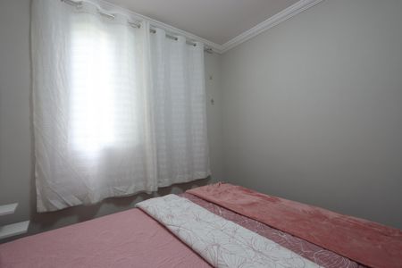 Apartamento à venda com 46m², 2 quartos e 1 vagaQuarto 1