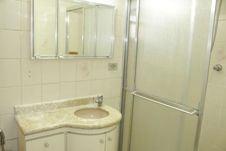 Apartamento à venda com 97m², 2 quartos e 1 vagaBanheiro