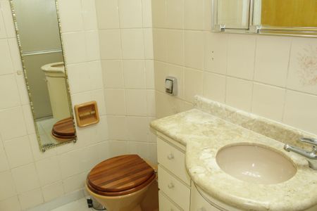 Apartamento à venda com 97m², 2 quartos e 1 vagaBanheiro