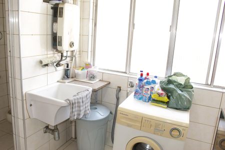 Apartamento à venda com 97m², 2 quartos e 1 vagaÁrea de Serviço