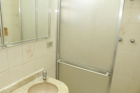 Apartamento à venda com 97m², 2 quartos e 1 vagaBanheiro