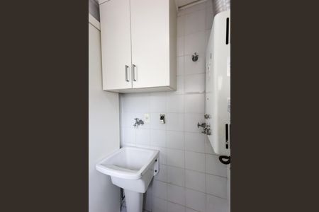 Apartamento para alugar com 86m², 1 quarto e 2 vagas Apartamento para alugar com 86m², 1 quarto e 2 vagasÁrea de Serviço