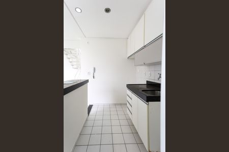 Apartamento para alugar com 86m², 1 quarto e 2 vagas Apartamento para alugar com 86m², 1 quarto e 2 vagascozinha