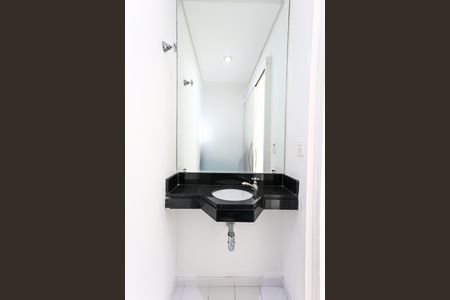 Apartamento para alugar com 86m², 1 quarto e 2 vagas Apartamento para alugar com 86m², 1 quarto e 2 vagasLavabo
