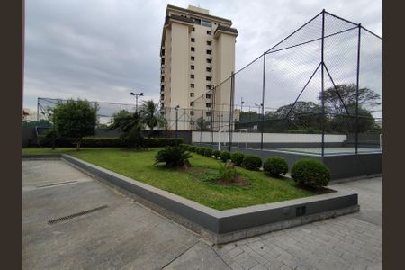 Apartamento à venda com 150m², 3 quartos e 2 vagasÁrea comum
