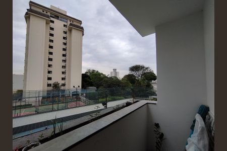 Apartamento à venda com 150m², 3 quartos e 2 vagasVaranda da Suíte 