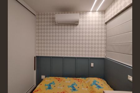 Apartamento à venda com 150m², 3 quartos e 2 vagasQuarto 1 