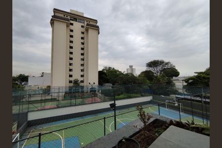 Apartamento à venda com 150m², 3 quartos e 2 vagasVaranda da Suíte 