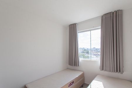 Apartamento à venda com 100m², 2 quartos e 2 vagasQuarto 2