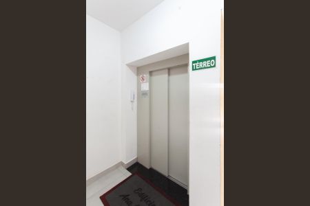 Apartamento à venda com 100m², 2 quartos e 2 vagasElevador