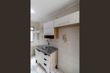 Apartamento à venda com 44m², 2 quartos e 1 vaga Apartamento à venda com 44m², 2 quartos e 1 vagaCozinha e Área de Serviço