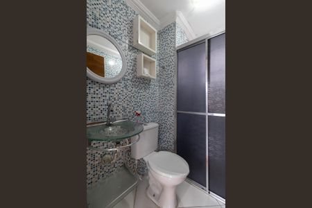 Apartamento à venda com 44m², 2 quartos e 1 vaga Apartamento à venda com 44m², 2 quartos e 1 vagaBanheiro