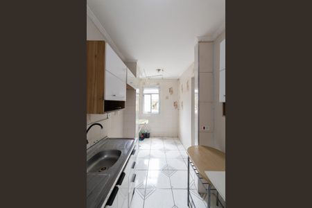 Apartamento à venda com 44m², 2 quartos e 1 vaga Apartamento à venda com 44m², 2 quartos e 1 vagaCozinha e Área de Serviço