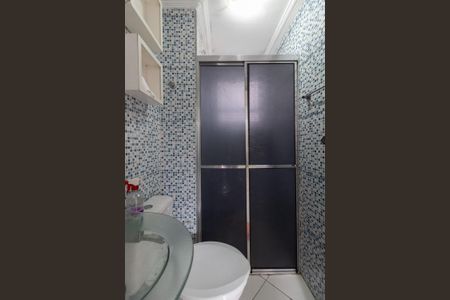 Apartamento à venda com 44m², 2 quartos e 1 vaga Apartamento à venda com 44m², 2 quartos e 1 vagaBanheiro