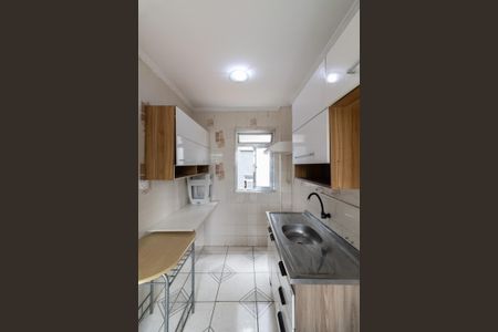 Apartamento à venda com 44m², 2 quartos e 1 vaga Apartamento à venda com 44m², 2 quartos e 1 vagaCozinha e Área de Serviço